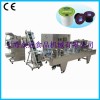 眾冠全自動(dòng)雀巢咖啡膠囊灌裝封口機(jī)，咖啡膠囊灌裝機(jī)