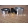 開發(fā)設(shè)計(jì)化妝品模具，化妝品容器模具加工,昆山模具加工廠