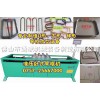 液壓彎框機(jī)、全自動(dòng)彎框機(jī)、鋼筋彎框機(jī)