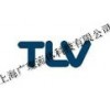 日本TLV閥門中國(guó)總經(jīng)銷