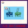DK型手動式訂扣機(jī)