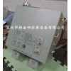 深圳懸掛鏈條架空線專用全自動(dòng)加油機(jī)