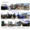 珠海到澳門拖車服務(wù)，珠海到澳門貨運(yùn)價(jià)格
