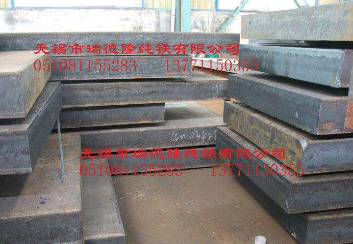 規(guī)格齊全的特價寶鋼電工純鐵薄板哪家有？瑞德隆純鐵
