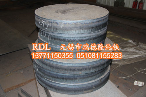 電磁離合器用電工純鐵圓鋼，純鐵中板一度熱銷(xiāo)-瑞德隆純鐵